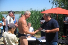 2007kishalfogo098